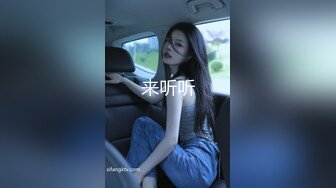 【OnlyFans】2023年亚籍女优 Ayakofuji 大奶风骚熟女刘玥等联动订阅，拍摄性爱订阅视频 女伴有白人也有亚洲人双女接吻 65