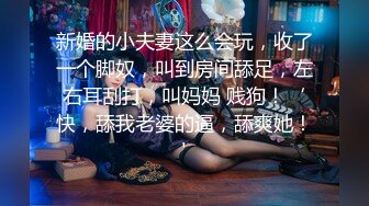 推特22万粉丝极品巨乳 MS_meancreature 付费会员福利视频第二弹