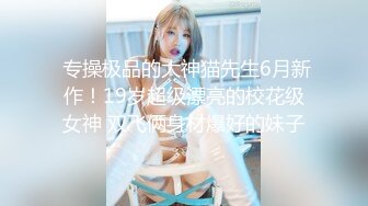 七彩主播~心门全开，只要高兴，无所谓怎么玩都可以，中指加双X道具狂撸诱惑  ，感觉要来了，高潮来了，宝贝快点，用力操！！