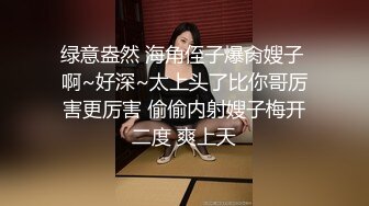 骨感甜美的漂亮妹子，打了好几炮 (4)