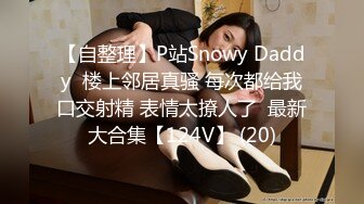 STP26822 超棒身材美乳网红女神！揉捏奶子超粉嫩 脱下内裤特写嫩穴 摇摆扭腰更是诱惑