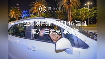 【大叔酒店约操气质美妞】先聊聊天培养感情，手指磨蹭多毛骚穴，骑上来喜欢舌吻，张开双腿大屌爆插，美女不怎么喜欢叫