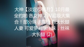 林樂一 藍色上衣搭配黑色短裙 靈動苗條曼妙身姿嬌媚動人