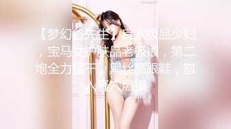 【核弹❤️爆乳女神】91情深叉喔✨ 足交胸推巨乳女医生早泄治疗秘术 全方位敏感挑逗 滚烫蜜穴含茎榨精