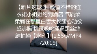 【御柔儿】清纯校园女神风，好美好骚！道具自慰～没被男友操几次的逼，看的人心旷神怡撸管佳作 (6)