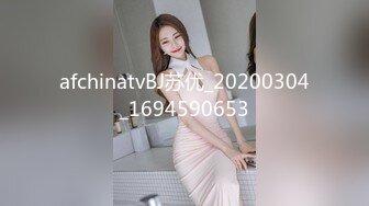 STP33141 只听她说话就让人陶醉【天天想鼠】深邃五官，D罩杯美乳弹跳，晃得人眼花，纯天然无添加好身材，男人的理想型