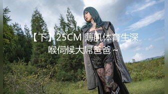 另类叛逆女孩极品泄密，推特43万粉满身纹刺青露脸网红【阿璃】订阅福利，人瘦奶挺与炮友各种啪啪不健康自拍