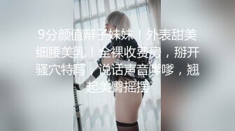 无水印10/27 业主买房潜规则性感销售足交+乳交惩罚小奶狗太色情了VIP1196