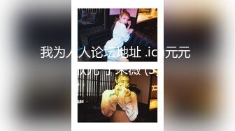  居家摄像头破解小伙让老婆换上黑丝各种姿势啪啪