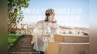 【OnlyFans】OF极品女神 Naomiii 付费福利，后备箱的专属礼物，打卡景点外拍，极品大屁股 14