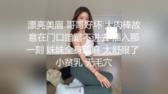 _震撼来袭【1V7的淫乱大场面】漂亮气质少妇，极品蜜臀嫩逼！大战一群男的，七个人轮流无套内射！逼都操红，哭了【水印】