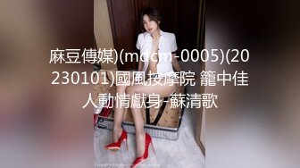  小清新萌妹 甜美可爱萝莉pinkloving极品白虎无毛小嫩穴被大鸡巴哥哥无情蹂躏