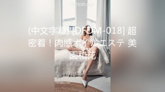 推特极品福利姬，可甜可盐女神【小仙云】最新9月新番，各种情趣制服裸舞渐变，道具紫薇，满满撸点 (3)