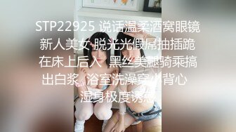 22岁大四兼职学生妹  男友调教的一脸狐媚样 健谈开朗好似情人初相逢 娇喘连连高潮迭起