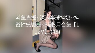 端庄邻家妹子，全裸自慰撅起屁股露美鲍鱼特写超粉小蝴蝶双道具自慰好紧致的逼逼