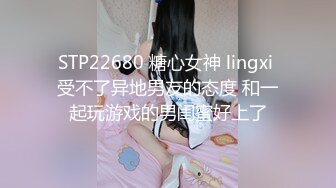 【极品福利OF私拍外流】▶▶泰国爆火网红女神❤️janeja81❤️ 颜值与身材俱佳