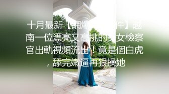 TWTP商场女厕超近距离细细观赏5位年轻妹子尿2尿 (4)