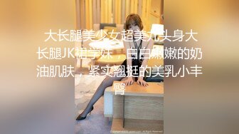 CB站~丝袜熟女【Vika54784】道具自慰~自慰特写【30V】 (23)