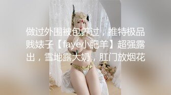 LonelyMeow 泳池性爱 爽到高潮