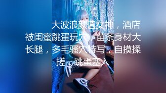 【Kantaehee】OnlyFans摄影师，白虎颜值模特Cherry道具自慰，大胆掰穴