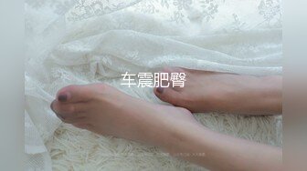 【究极核弹淫荡母狗】极品网红『美杜莎』最新付费私拍 红边黑丝高跟3P诱惑 露营帐篷陌生人3P操 (1)