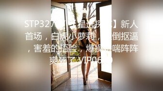 美乳学妹【软甜师妹】娇萌玉女乳型超美 抠骚穴冒白浆【49v】 (35)