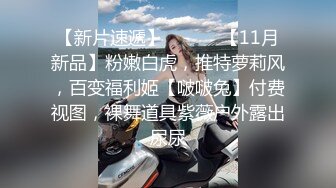 网红女神 最新超人气爆乳貌美少女▌小桃酱▌终极代孕少女面试 吸吮敏感龟头 爆操嫩穴内射浓白淫靡精浆