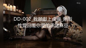 【MP4】[国产]PMX144 调教淫荡骚母狗 饥渴小母狗诱惑主人想被操