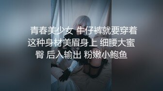 SM界天花板人体改造大师【莫莉】私拍~双洞SP扩张阴环拳交喷水各种极限~太狠了2 (3)