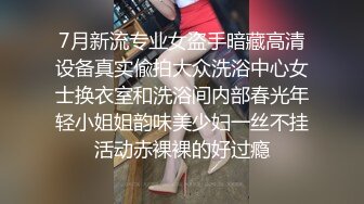 漂亮黑丝萝莉伪娘 被姐姐边操边撸牛子 表情享受 最后被操射了