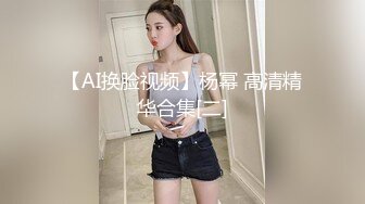 afchinatvBJ韩嘟妮_20190927_1694590653