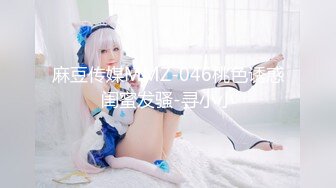 MISM-250 私…エグイ程、精子が大好き 喉奥精飲女みゆちゃん