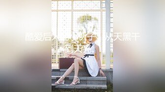 国产麻豆AV 麻豆US LAA0039 感官挑逗的蒙眼性爱 Gabriella Paltrova