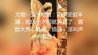 SWAG 真棒！无修正版健检游戏 ‘’变态护士淫舌攻击‘’ 黎儿