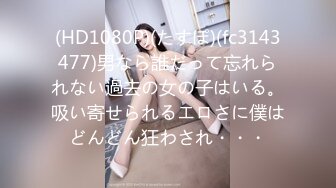 1Pondo-082919_892 ときめき 〜長い手脚に小顔が魅力の彼女〜