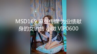 极品身材小奶妈，不喂奶躲在房间里给网友秀奶量，挤奶给网友看‘纯纯的母乳’，各种撩骚内内诱惑！