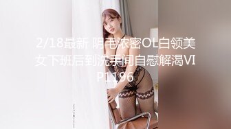 一个不够 再来一个 小伙的性欲真的顶 两妹子伺候玩3P