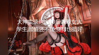 【极品❤️美少女】懒懒猪✨ 外卖少女の肉体补偿 网丝萝莉白虎蜜穴 又嫩又粉 疾速输出娇吟催精 夹击插入十分上头