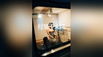 《李总探花》约良家人妻居家操逼，被窝里正入抽插，主动骑乘骚浪淫叫，很爽的样子一直呻吟嗯嗯