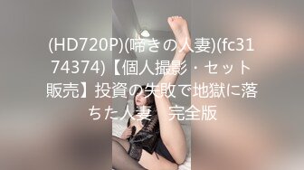 露脸贫乳妹子调教口活加69，最后口爆满满