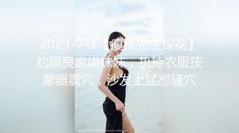 秀人网模特-E奶女神瑞瑞：情趣紫衫，黑丝袜诱惑，舔我脚趾头，老公，骚死了，尿尿液体清澈，小逼粉嫩！