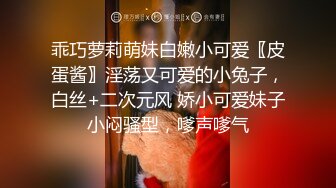 十月新流出私房大神极品收藏商场女厕全景后拍系列怕脏站着尿的眼镜美眉