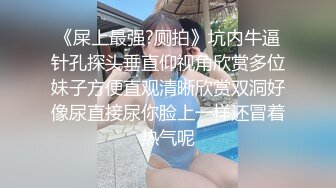 [2DF2] 〖我的后妈〗 全身束缚熟睡的后母 激烈爆操反抗不得竟对不伦性爱成瘾 -[BT种子]