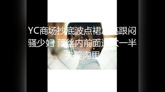 心动校花女神下海【榨汁机妹妹】水灵水灵的妹子不看后悔~！~又白又嫩，赏心悦目佳人大作 (1)