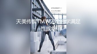 《监控破解》小伙强上要睡觉的女友操爽以后来劲了两干两炮