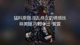 【罕见自流白浆体质】超敏感粉嫩蝴蝶屄淫穴小萝莉自慰狂魔「hellgirrl」OF大尺度自慰私拍【第四弹】 (2)