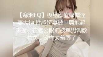 黑丝大奶白虎小少妇露脸跟小哥啪啪，非常主动让小哥无套抽插，内射进骚逼展示给狼友看，道具自慰浪叫呻吟