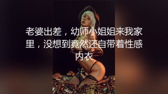 【超顶❤️绿帽大神】黑椒盖饭✨ 献祭单男火力输出共享肉便器女友 淫乱3P现场前后肏穴 劲爆酮体高能淫叫 榨精淫宠