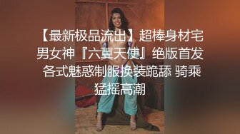 高颜值黑衣妹子【骚劲小妖精】户外小树林大秀，垫子上全裸口交非常诱人，很是诱惑喜欢不要错过