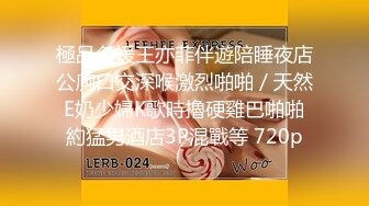 【新片速遞】  ✨【羡煞狼友！姐妹花共事一夫】泰国被豢养姐妹女奴「Leo99k」OF日常户外3P野合日记【第二弹】